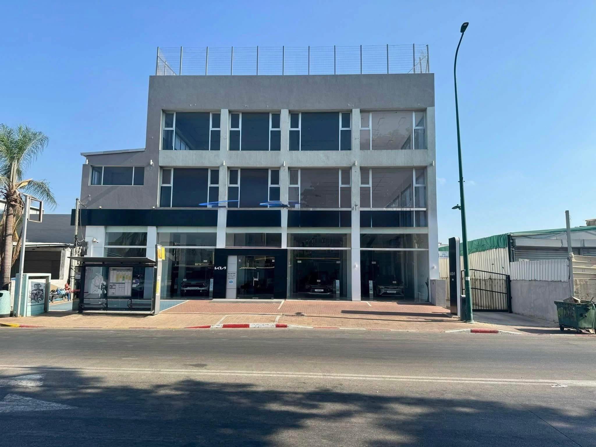 איזור התעשייה נתניה