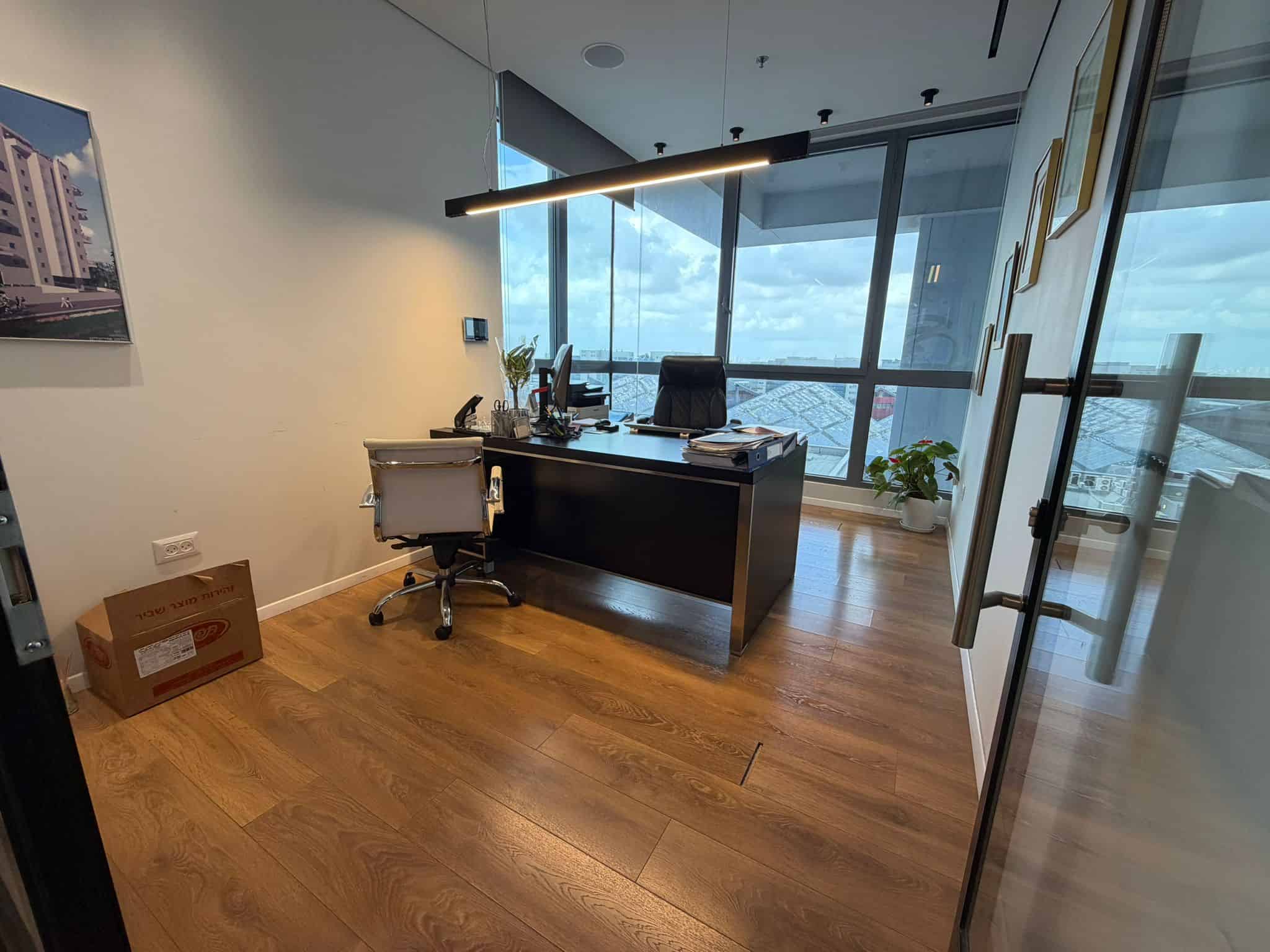 אזור תעשייה רעננה